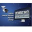 B144 Logo - Link to main page